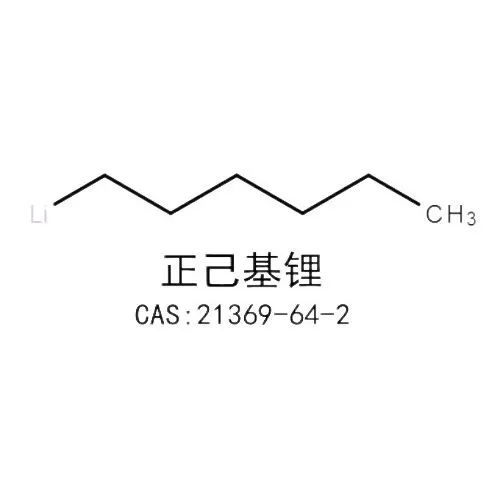 সুপার অক্সাইড