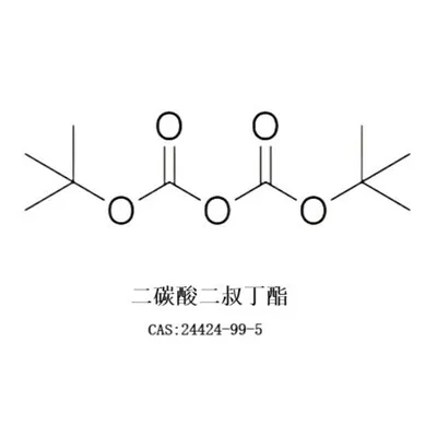 Di-Tert-Butyl Dicarbonate